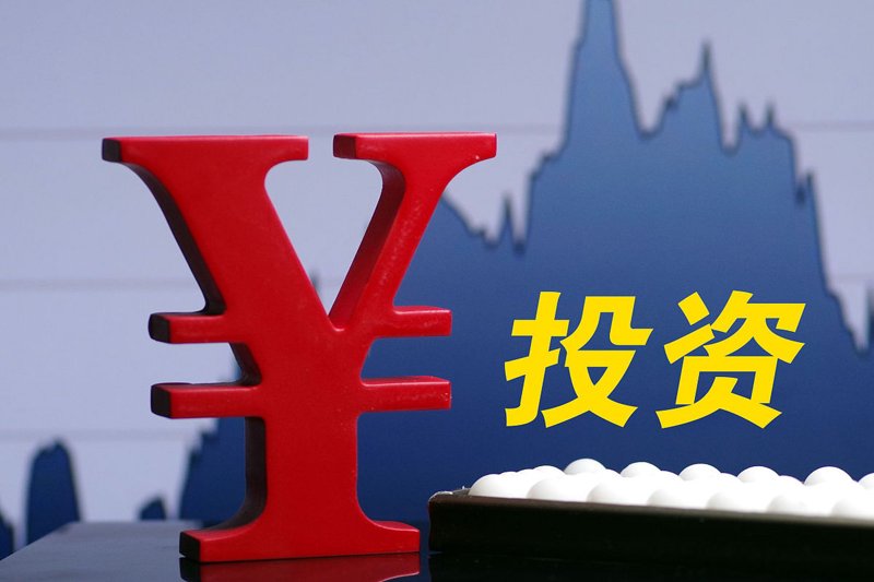四川沿森投资管理有限公司的资产管理产品